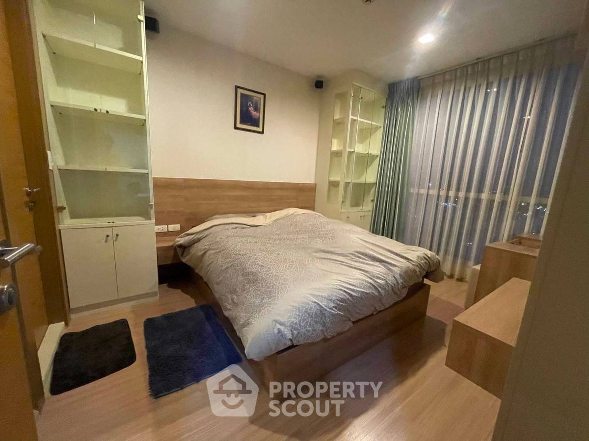 รูป คอนโดขาย 1 ห้องนอน 31 ชั้น 46 ตร.ม. โครงการ Rhythm Ratchada-Huaikwang ใกล้ MRT ห้วยขวาง 100 ม. (ID 2747909) - รูปที่ 2/9