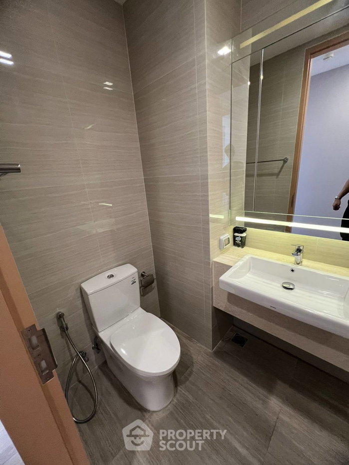 รูป คอนโด 2 ห้องนอน Noble Be 33 ชั้น 16 ใกล้ BTS พร้อมพงษ์ (ID 2089021) - รูปที่ 6/7