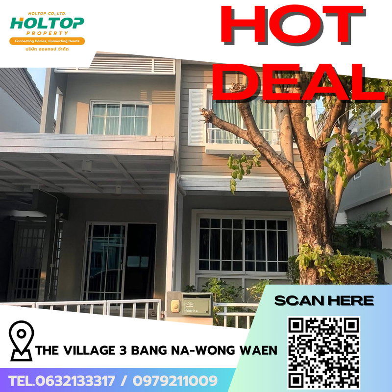 ทาวน์โฮมให้เช่า : #R9696 🎉 220369 ให้เช่าบ้าน The Village 3 Bang Na-Wong Waen (รหัสเดิม R8734)
