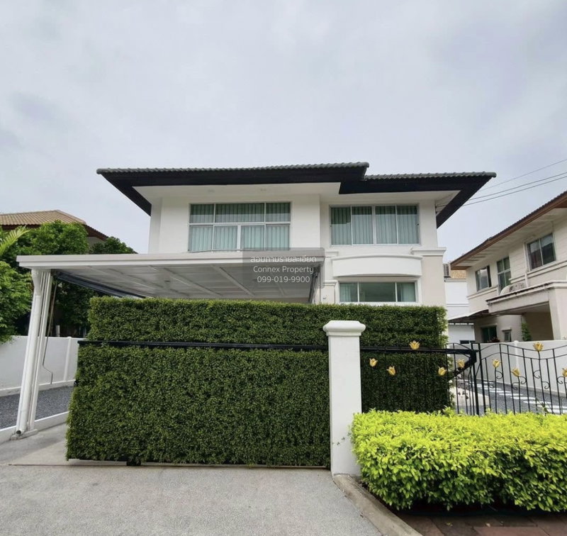Houses for sale : For Sale House , Supalai Park Ville 2 Phaholyothin 48, Anusawari , Bang Khen , Bangkok , CX-149434 ✅ Live chat with us ADD LINE @connexproperty ✅