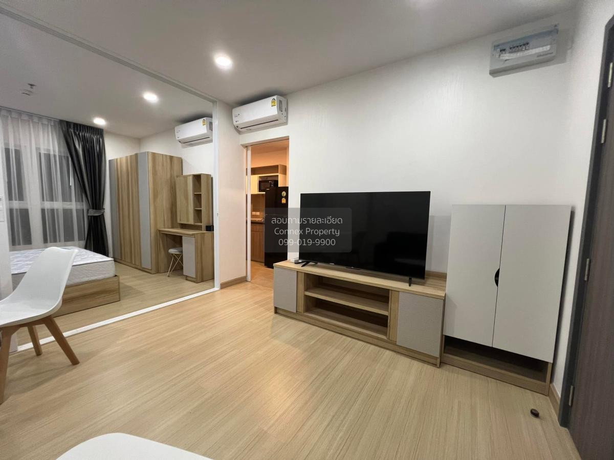 picture For Rent Condo , Supalai Veranda Ramkhamhaeng , Hua Mak , Bang Kapi , Bangkok , CX-85556 ✅ Live chat with us ADD LINE @connexproperty ✅ - 3/7