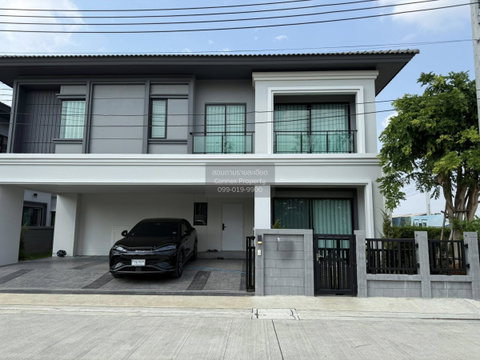 เช่าบ้าน บริทาเนีย บางนา - ศรีวารี ศีรษะจรเข้ใหญ่ บางเสาธง สมุทรปราการ CX-149257 ✅ ทักไลน์ @connexproperty ตอบทันที ทีมงานมืออาชีพ ✅