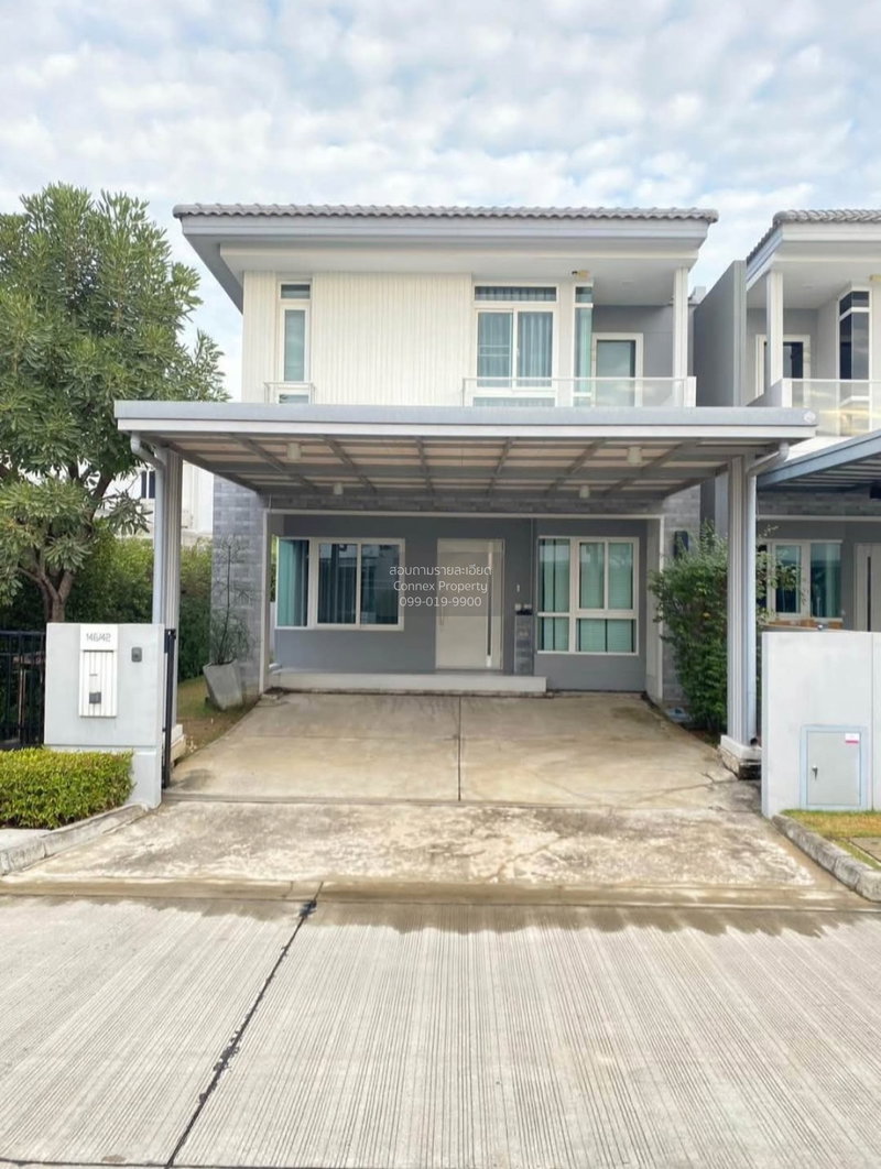 ขายบ้านเดี่ยว : ขายบ้าน อินนิซิโอ 4 ปิ่นเกล้า - วงแหวน ศาลากลาง บางกรวย นนทบุรี CX-148674 ✅ ทักไลน์ @connexproperty ตอบทันที ทีมงานมืออาชีพ ✅