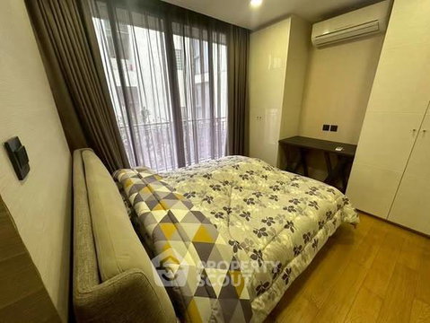คอนโด 1 ห้องนอน ที่ คลาส หลังสวน ใกล้ BTS ชิดลม เพียง 200 ม. (ID 2519626)