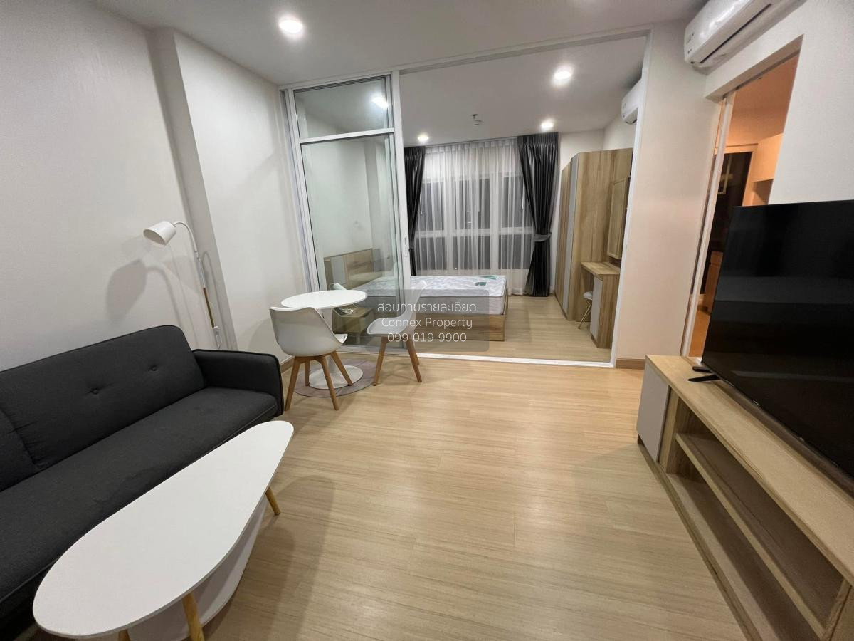 picture For Rent Condo , Supalai Veranda Ramkhamhaeng , Hua Mak , Bang Kapi , Bangkok , CX-85556 ✅ Live chat with us ADD LINE @connexproperty ✅ - 2/7