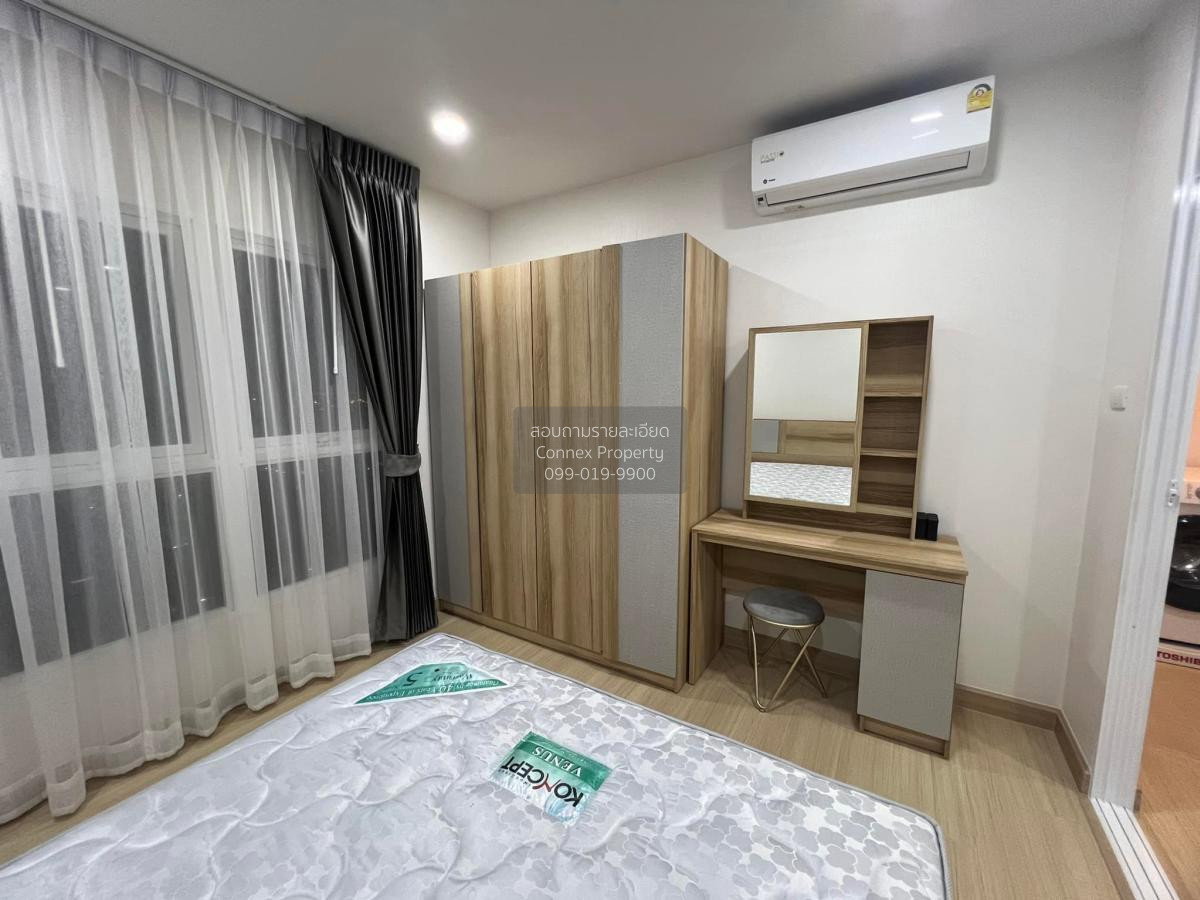 picture For Rent Condo , Supalai Veranda Ramkhamhaeng , Hua Mak , Bang Kapi , Bangkok , CX-85556 ✅ Live chat with us ADD LINE @connexproperty ✅ - 6/7