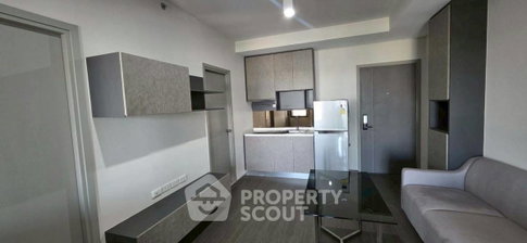 20th-Floor 1-BR Ideo Phaholyothin Chatuchak Near BTS Saphan Khwai (ID 2751535)