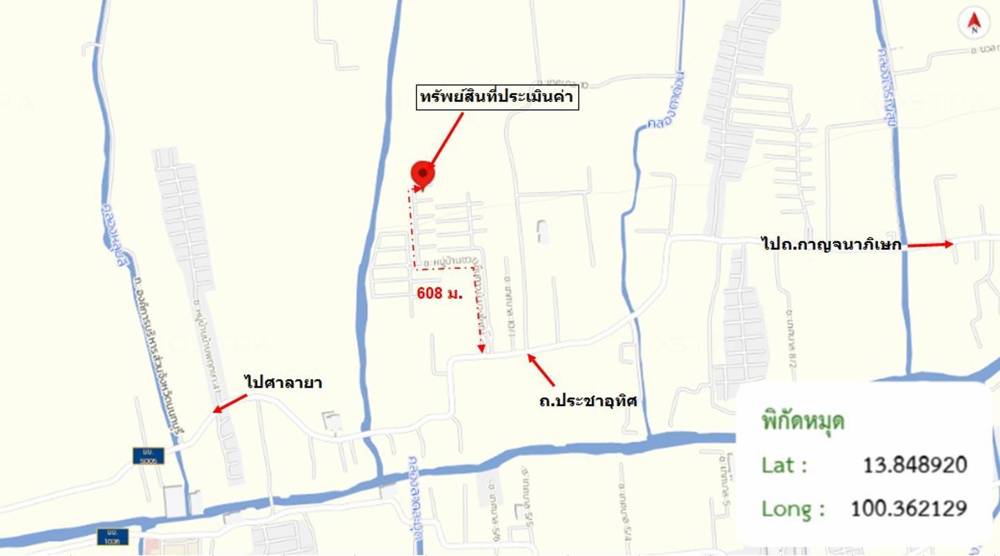 รูป ทาวน์เฮ้าส์ 21.4 ตร.วา ชวนชื่น ทาวน์ บางใหญ่ บางใหญ่ นนทบุรี 1.7M - รูปที่ 34/35