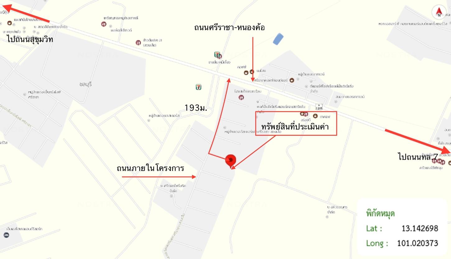 picture HOME 88.7 Sq.w. Si Racha Chonburi for 4.9M - 32/33