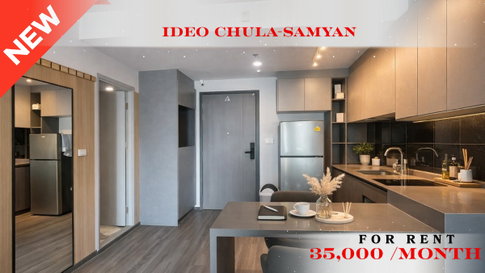 🍀🍀 Fully furnished💝 ให้เช่า📌 ไอดีโอ จุฬา – สามย่าน (Line:@rent2022)MRT สามย่าน✨พร้อมเข้าอยู่  ✨ A10962 