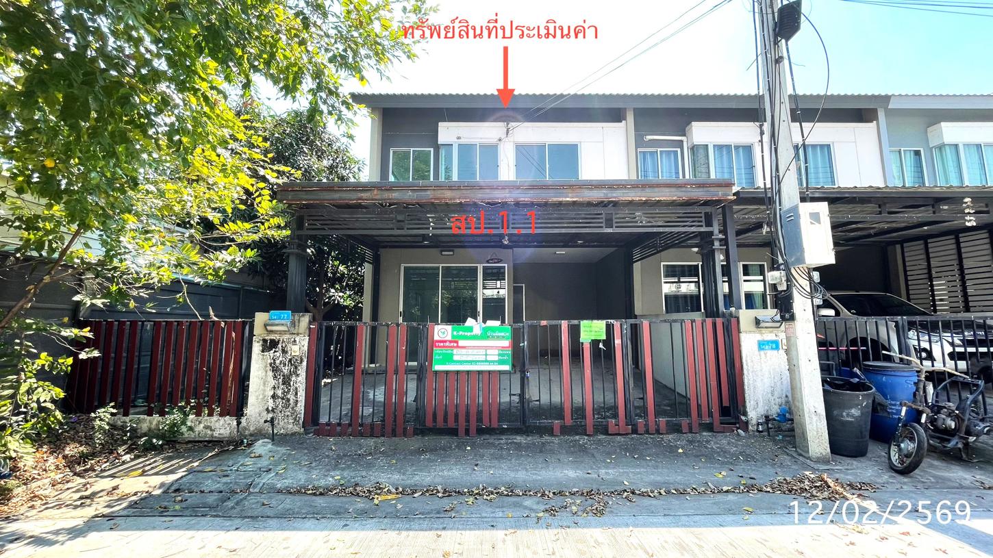 รูป ทาวน์เฮ้าส์ 26 ตร.วา บ้านพฤกษา รังสิต-คลอง 4 คลองหลวง ปทุมธานี 1.6M - รูปที่ 14/29