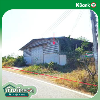 รูป โกดัง 901 ตร.วา เมืองเพชรบูรณ์ เพชรบูรณ์ 4.9M - รูปที่ 43/45
