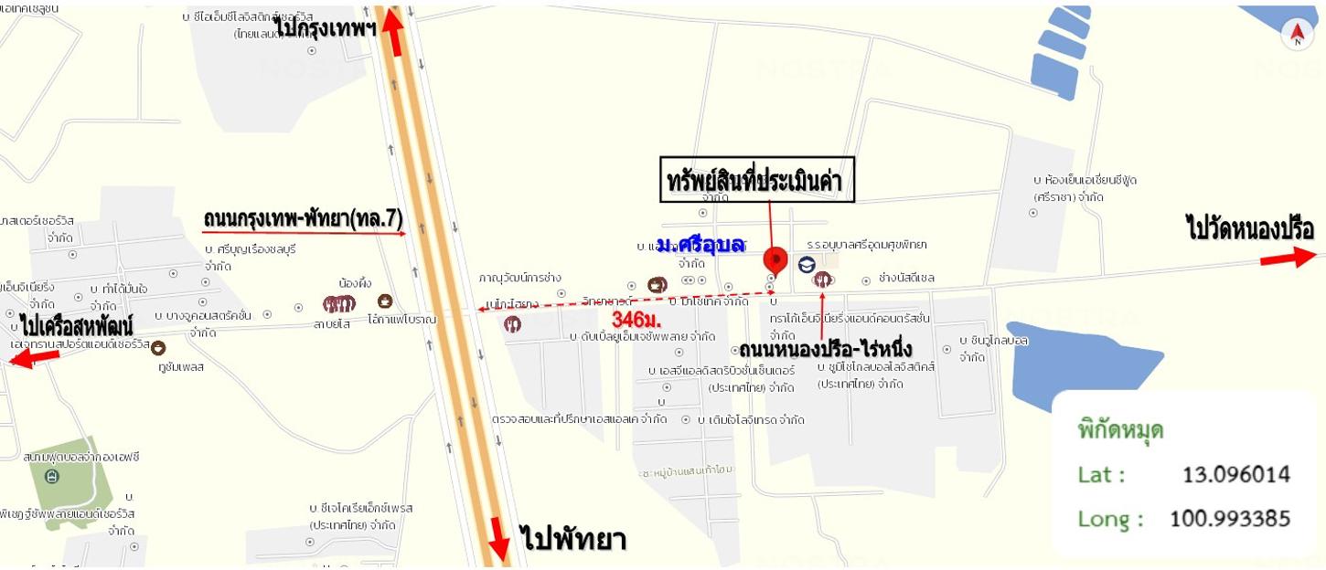 รูป อาคารพาณิชย์ 40 ตร.วา ศรีราชา ชลบุรี 2M - รูปที่ 44/45