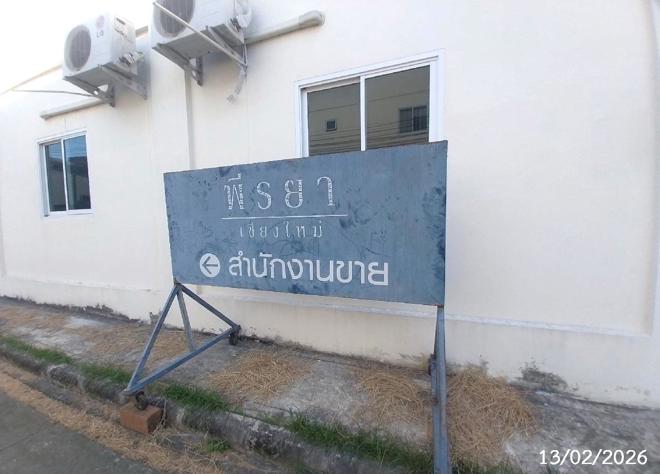 รูป บ้านเดี่ยว 60.3 ตร.วา พีรยา สันกำแพง เชียงใหม่ 2.6M - รูปที่ 15/33