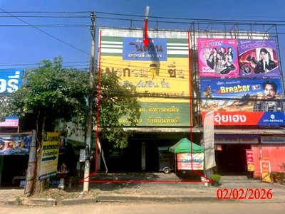 Shophouses for sale Lamphang : SHOP HOUSE 70 Sq.w. Muang Lampang Lamphang for 8.2M