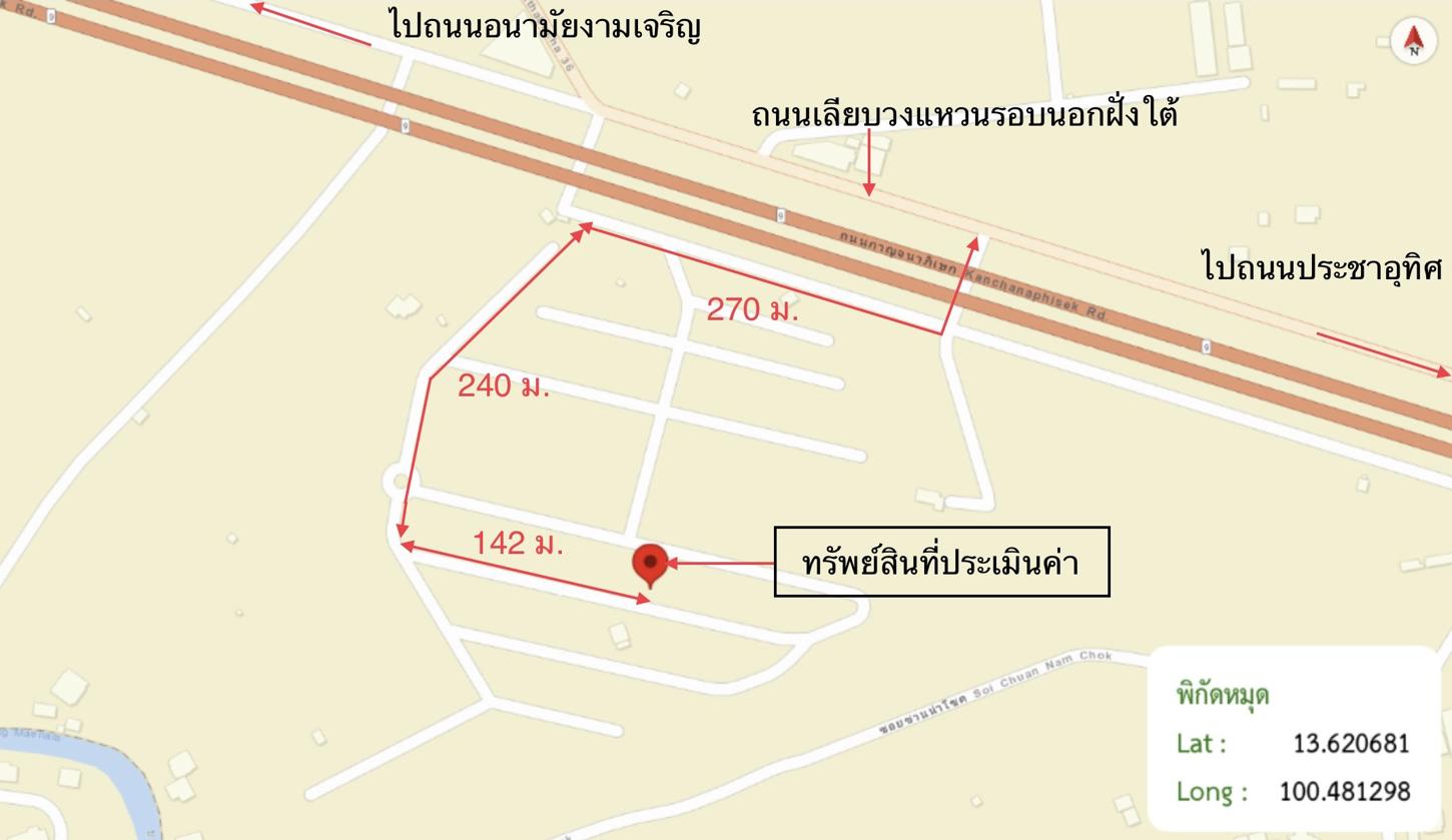 รูป บ้านเดี่ยว 50.1 ตร.วา เนเชอร่า พระราม 2-วงแหวนฯ ประชาอุทิศ เขตทุ่งครุ กรุงเทพมหานคร 3.7M - รูปที่ 28/29