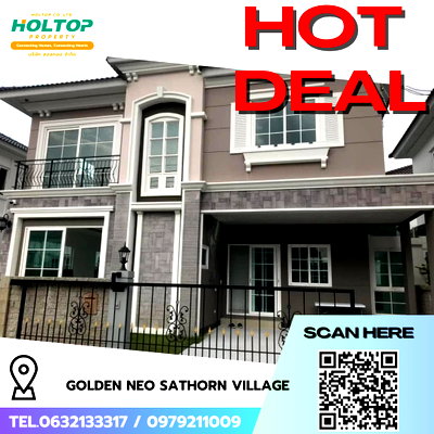 บ้านเดี่ยวให้เช่า : #R9708 🎉 230369 ให้เช่าบ้าน Golden Neo Sathorn Village