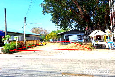 ขายที่ดิน : ที่ดินว่างเปล่า 548 ตร.วา เมืองลำปาง ลำปาง 982,000