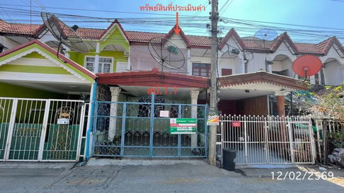 ทาวน์เฮ้าส์ 17 ตร.วา คลองหลวง ปทุมธานี 1.4M