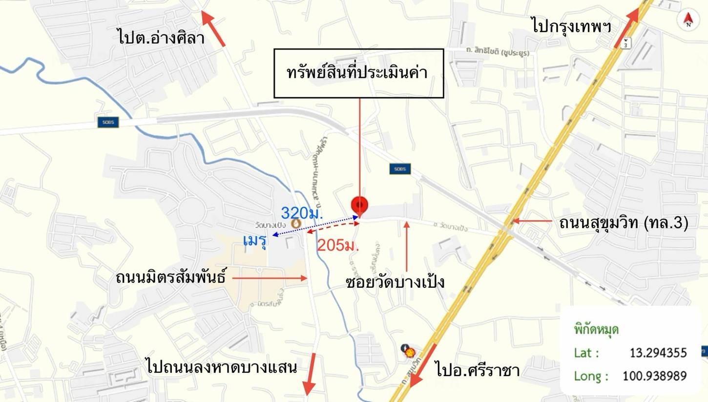 รูป อาคารพาณิชย์ 27 ตร.วา เมืองชลบุรี ชลบุรี 2.8M - รูปที่ 45/45