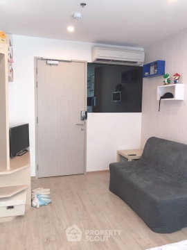 คอนโด 1 ห้องนอน 24 ตร.ม. ชั้น 16 ที่ Ideo Q Chula Samyan ใกล้ MRT สามย่าน 400 ม. (ID 2744629)
