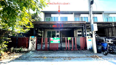 ทาวน์โฮม คลองหลวง ปทุมธานี : ทาวน์เฮ้าส์ 26 ตร.วา บ้านพฤกษา รังสิต-คลอง 4 คลองหลวง ปทุมธานี 1.6M