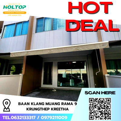 ทาวน์โฮมให้เช่า : #R9709  🎉 230369 ให้เช่าบ้าน Baan Klang Muang Rama 9-Krungthep Kreetha