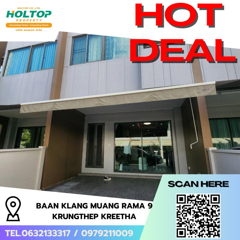 ทาวน์โฮมให้เช่า : #R9709 🎉 230369 ให้เช่าบ้าน Baan Klang Muang Rama 9-Krungthep Kreetha