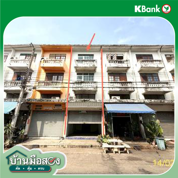picture SHOP HOUSE 16 Sq.w. Thanyaburi Pathumthani for 1.3M - 29/31