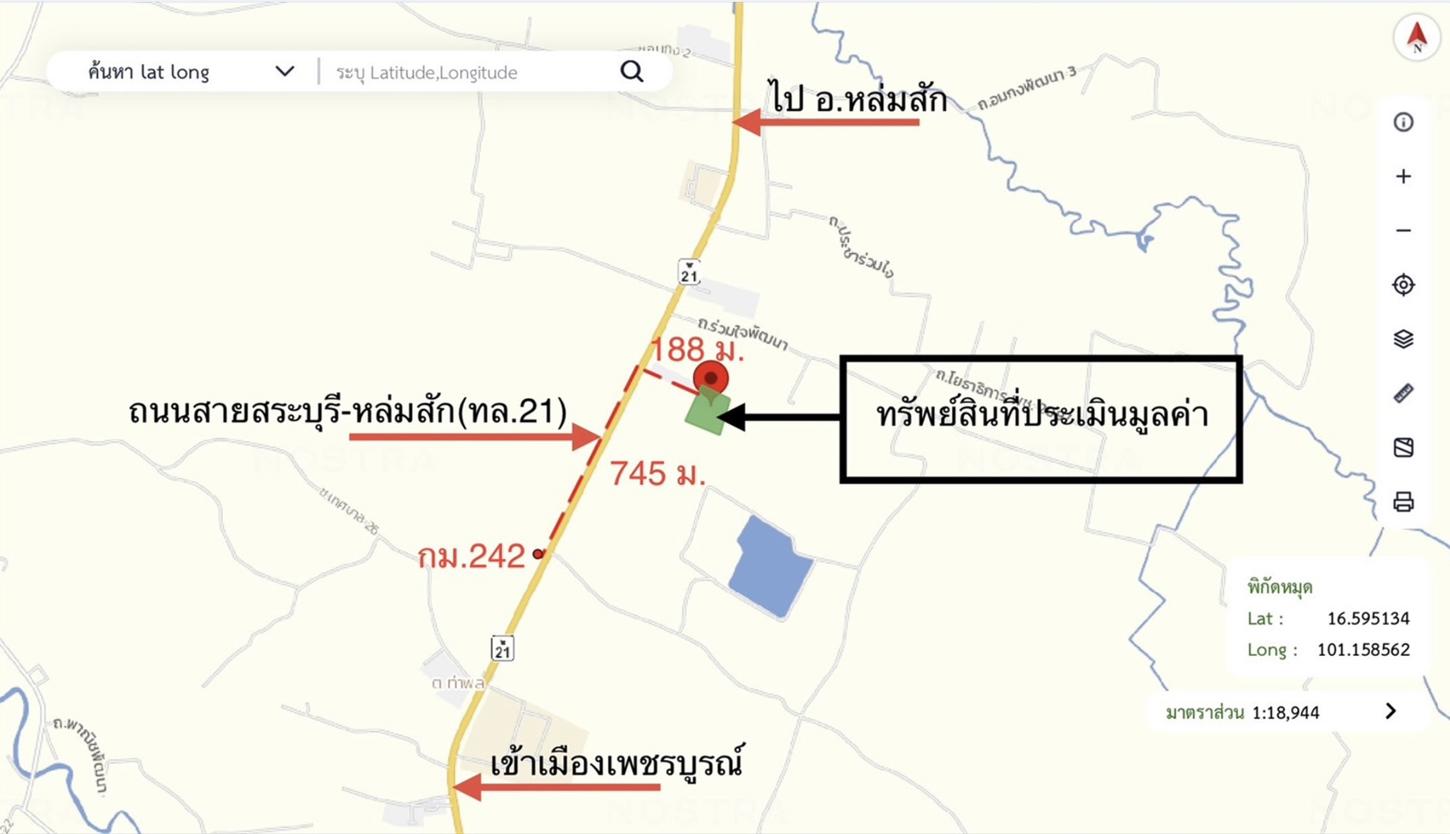 รูป โกดัง 4000 ตร.วา เมืองเพชรบูรณ์ เพชรบูรณ์ 10.6M - รูปที่ 25/25