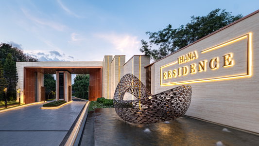 Thana Residence Borom  - Pinklao