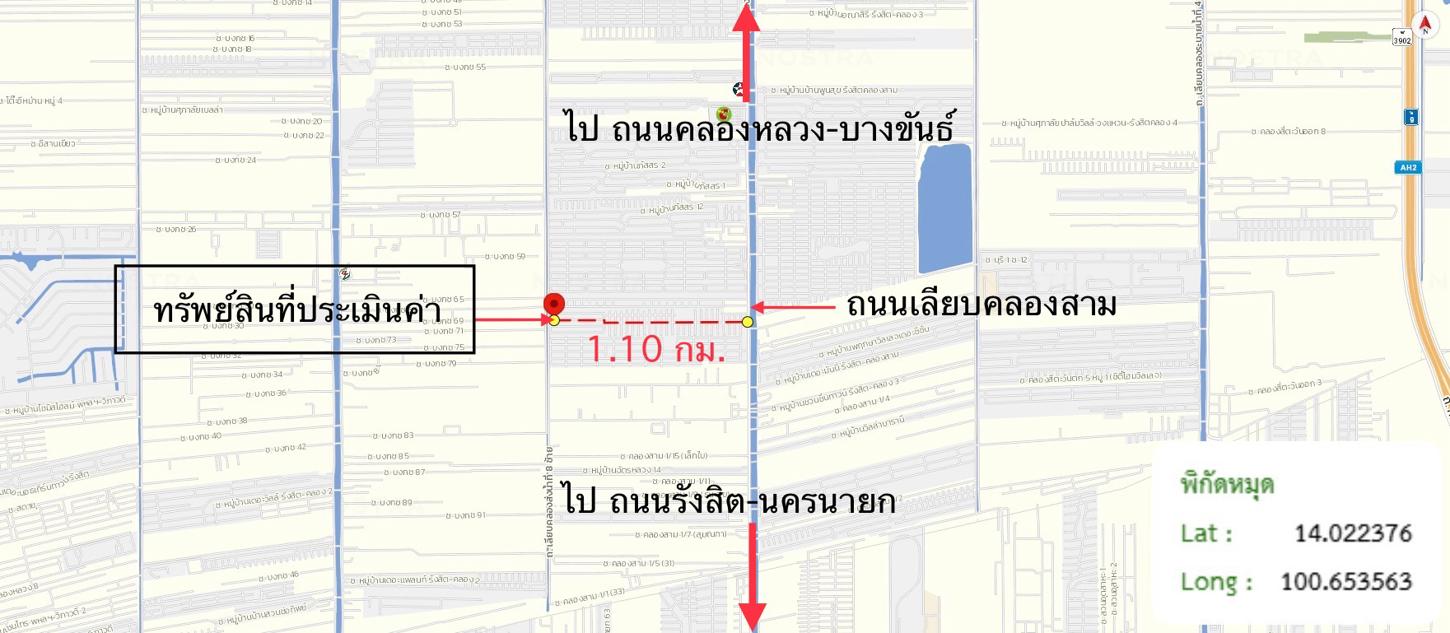รูป ทาวน์เฮ้าส์ 20.6 ตร.วา บ้านพฤกษา 9 คลองหลวง ปทุมธานี 1M - รูปที่ 33/33