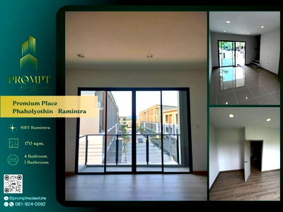 บ้านเดี่ยวให้เช่า : OP02083 - Premium Place Phaholyothin - Ramintra : MRT Ramintra