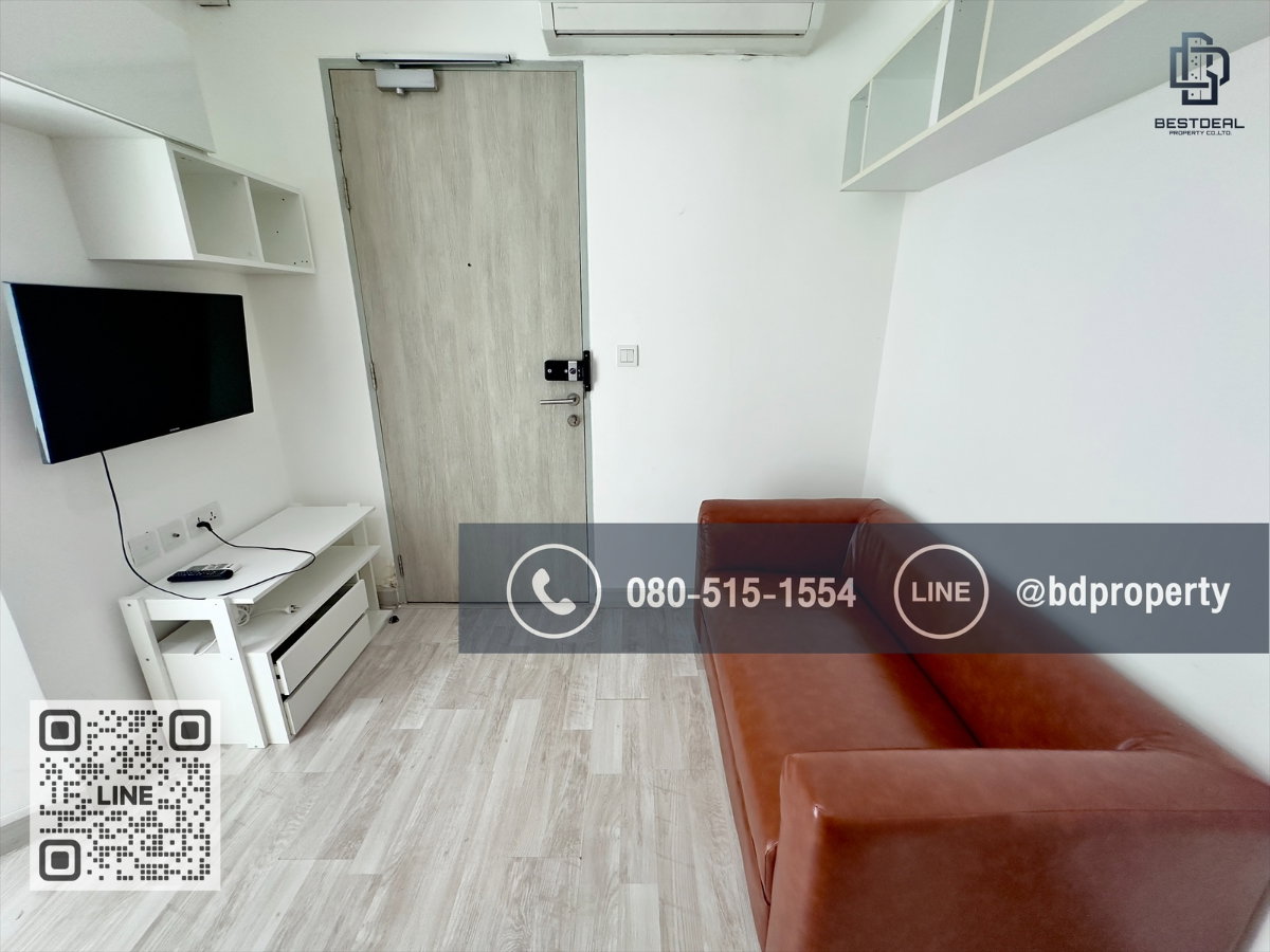 รูป Bestdeal ขายด่วน Studio 22 sqm.ขายเพียง 3.29 ล้านเท่านั้น ดูลงทุนไม่ควรพลาด ใกล้MRT และ เซ็นทรัลพระราม 9 เพียง 80 ม. - รูปที่ 1/12