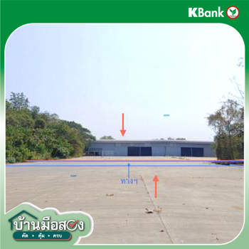 รูป โกดัง 4000 ตร.วา เมืองเพชรบูรณ์ เพชรบูรณ์ 10.6M - รูปที่ 23/25