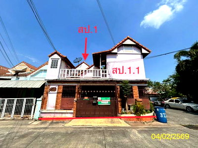 Townhouses for sale : TOWN HOUSE 29.9 Sq.w. Khlong Luang Pathumthani for 1.9M