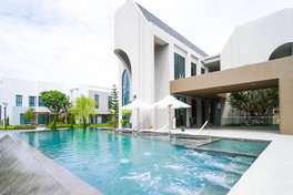 รูป Bangkok Boulevard Signature Sathon - Pinklao - รูปที่ 3/5