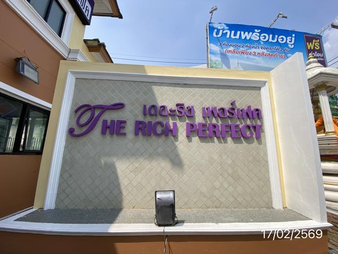 picture HOME 88.7 Sq.w. Si Racha Chonburi for 4.9M - 15/33