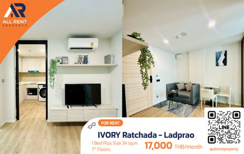 🔥 [RARE ITEM] Stylish 1-Bedroom Plus | IVORY Ratchada–Ladprao