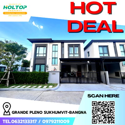 เช่าบ้านเดี่ยว เมกะ บางนา : #R9707 🎉 230369 ให้เช่าบ้าน Grande Pleno Sukhumvit-Bangna