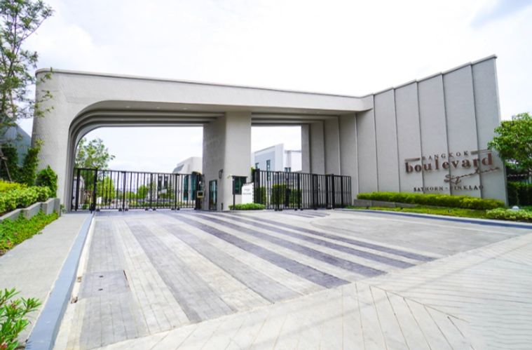 Bangkok Boulevard Signature Sathon - Pinklao