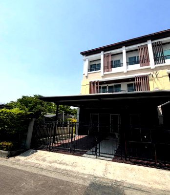 เช่าโฮมออฟฟิศ วิทยาลัยพณิชยการอินทราชัย : ให้เช่าบ้านกลางเมือง เออร์บาเนี่ยน พระราม 9 – ลาดพร้าว 3ชั้น
