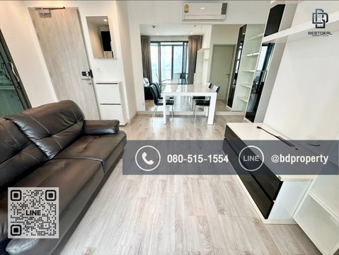 Bestdeal ขายด่วน 2 ห้องนอนขนาด 45 sqm.ขายเพียง 6.99 ล้านเท่านั้น ตกแต่งสวย เฟอร์ครบ ใกล้MRT และ เซ็นทรัลพระราม 9 เพียง 80 ม.
