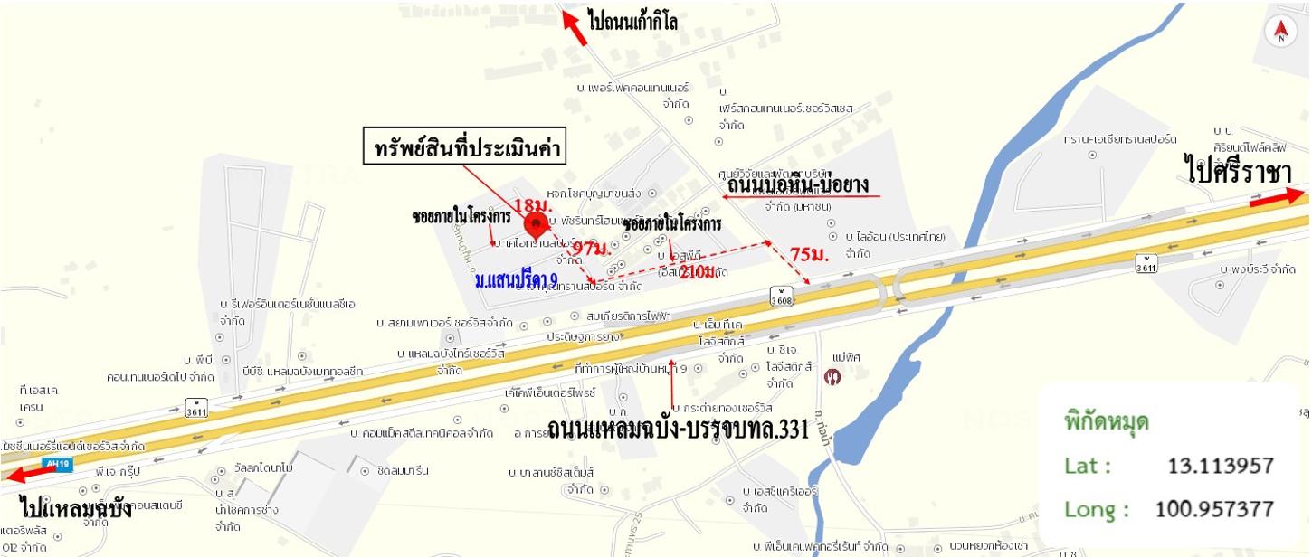 รูป บ้านเดี่ยว 25.5 ตร.วา แสนปรีดา 9 ศรีราชา ชลบุรี 1.6M - รูปที่ 38/39