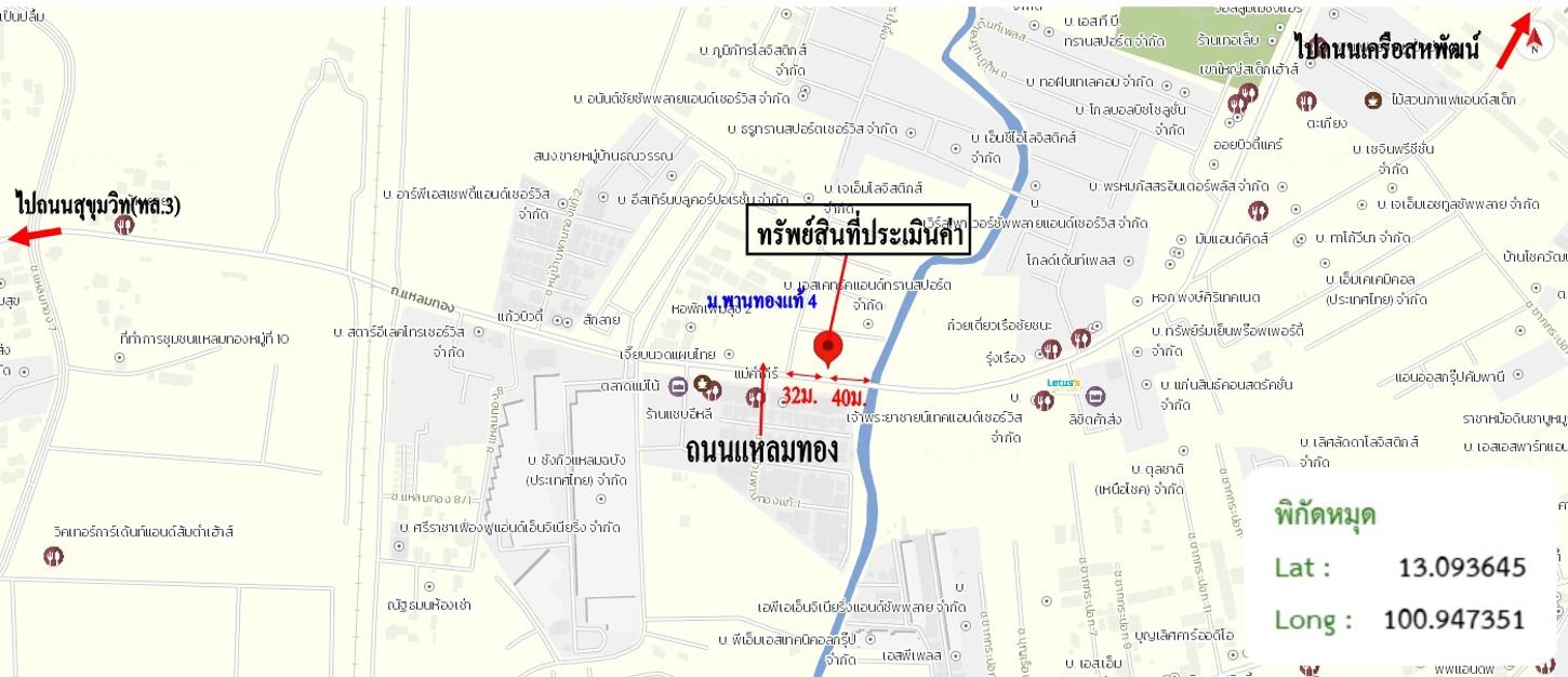 รูป ทาวน์เฮ้าส์ 33 ตร.วา ศรีราชา ชลบุรี 2M - รูปที่ 28/29