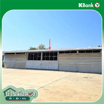 รูป โกดัง 4409 ตร.วา เมืองเพชรบูรณ์ เพชรบูรณ์ 12.4M - รูปที่ 43/45