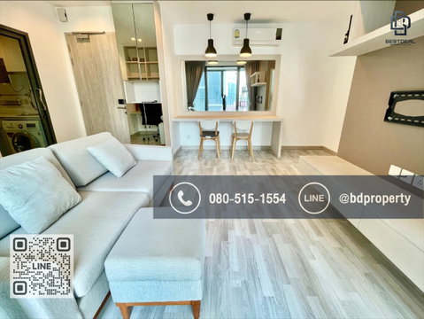 Bestdeal ขายด่วน 2 ห้องนอนขนาด 46 sqm.ขายเพียง 6.19 ล้านเท่านั้น ตกแต่งสวย เฟอร์ครบ ใกล้MRT และ เซ็นทรัลพระราม 9 เพียง 80 ม.