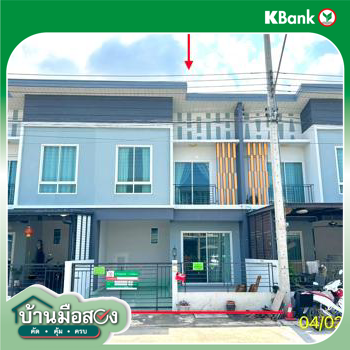 รูป ทาวน์เฮ้าส์ 21.4 ตร.วา เพอร์เฟค โซนรังสิต คลอง 3 คลองหลวง ปทุมธานี 1.6M - รูปที่ 23/25