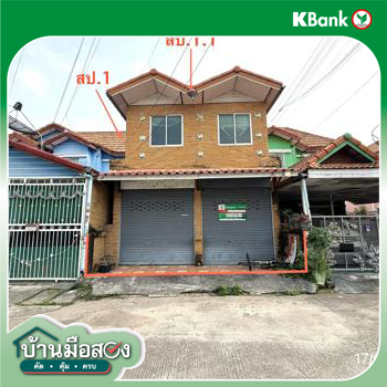 รูป บ้านเดี่ยว 25.5 ตร.วา แสนปรีดา 9 ศรีราชา ชลบุรี 1.6M - รูปที่ 37/39