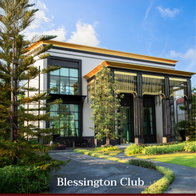 รูป Blessington Wongwan - Chatuchot - รูปที่ 3/7